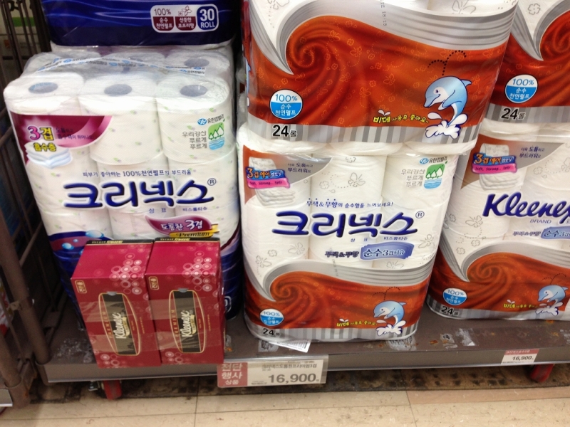 韓国のトイレットペーパーは値段が高い なんと日本のxx倍