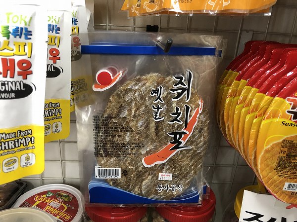 쥐포 チィポ カワハギの干物 は韓国でイチオシのおつまみ