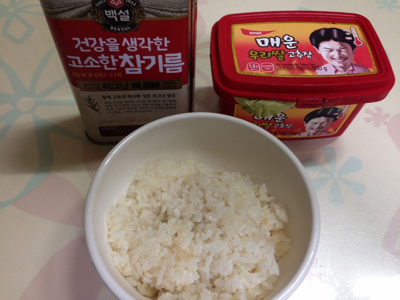 コチュジャンご飯は韓国の子供たちに大人気 レシピ付き