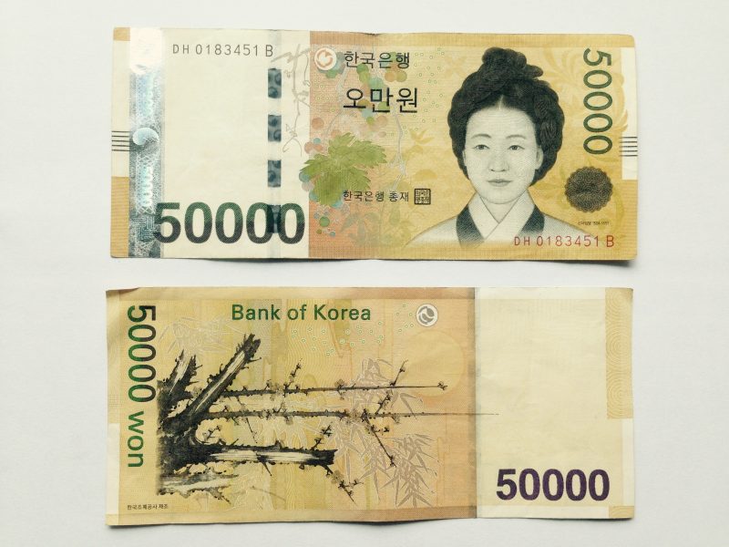 韓国 お金 5万ウォン