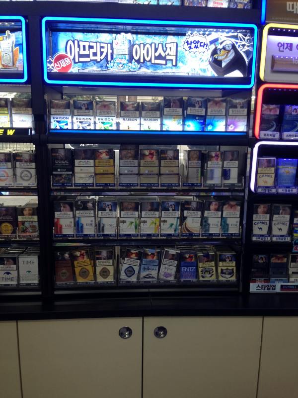韓国 タバコ コンビニ